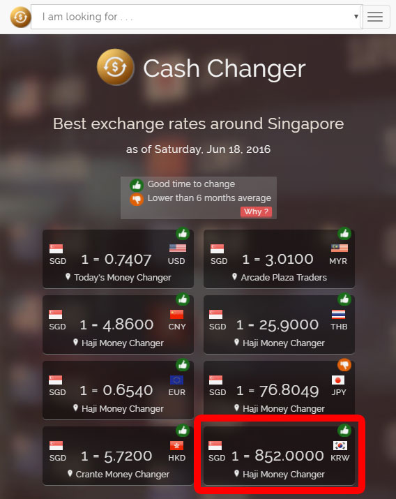 php to korean won money changer