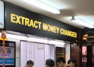 extract-money-changer