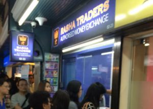 rasha-traders-arcade