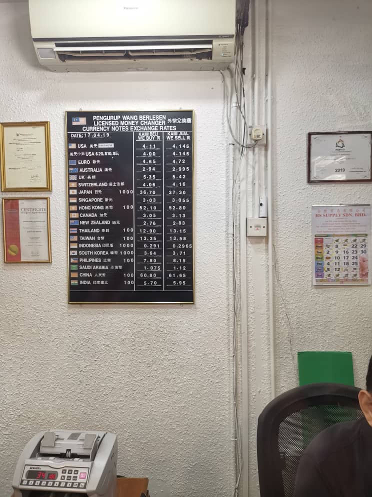 Here is Wednesday Money Changer Exchange Rate [ Bukit Bintang ] [ Kuala
