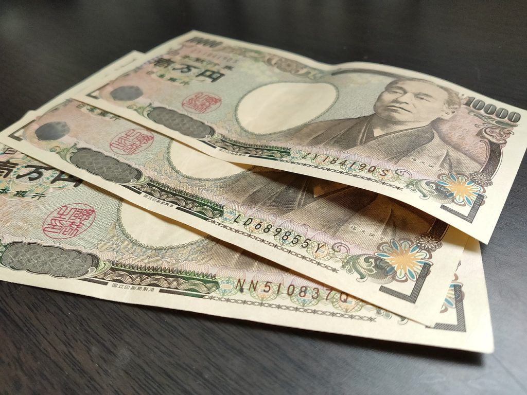 Exploring Japan with Japanese JPY Yen